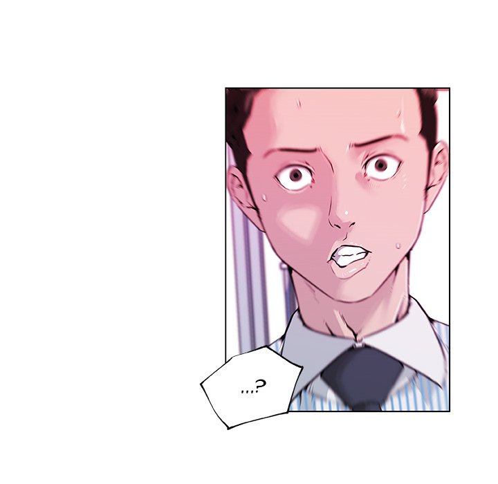 Love Recipe - Chapter 31 [photo 5] - MangaPorn