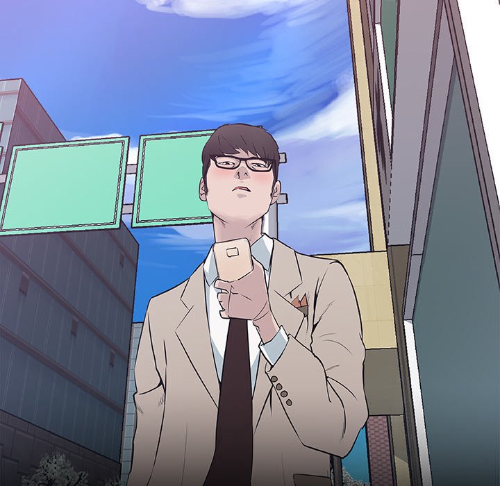 Love Recipe - Chapter 31 [photo 72] - MangaPorn