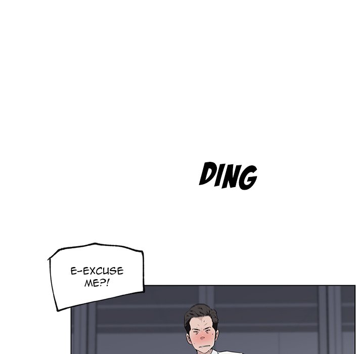 Love Recipe - Chapter 31 [photo 91] - MangaPorn