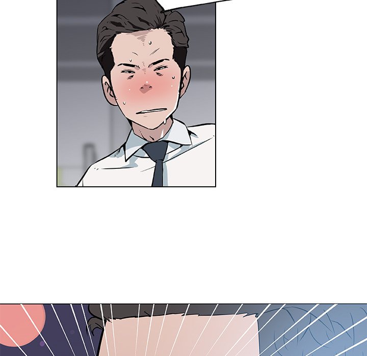 Love Recipe - Chapter 31 [photo 93] - MangaPorn