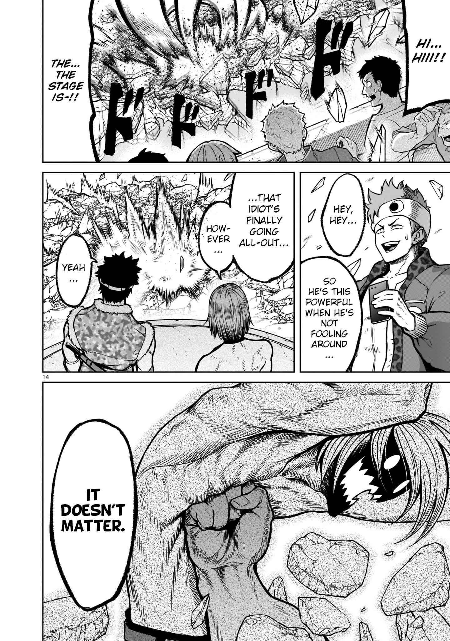 Rosen Garten Saga - Chapter 34 [photo 14] - MangaPorn