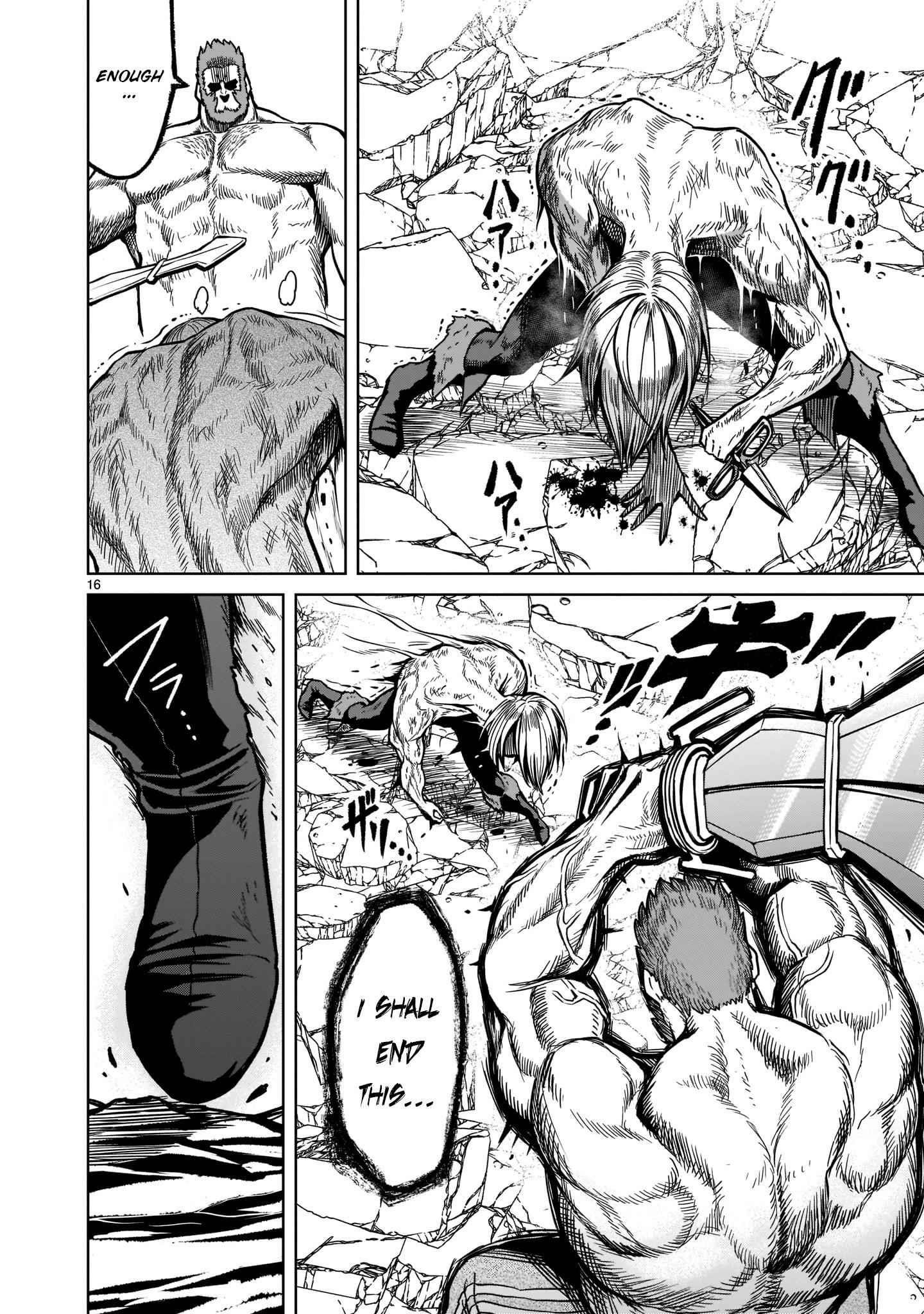 Rosen Garten Saga - Chapter 34 [photo 16] - MangaPorn