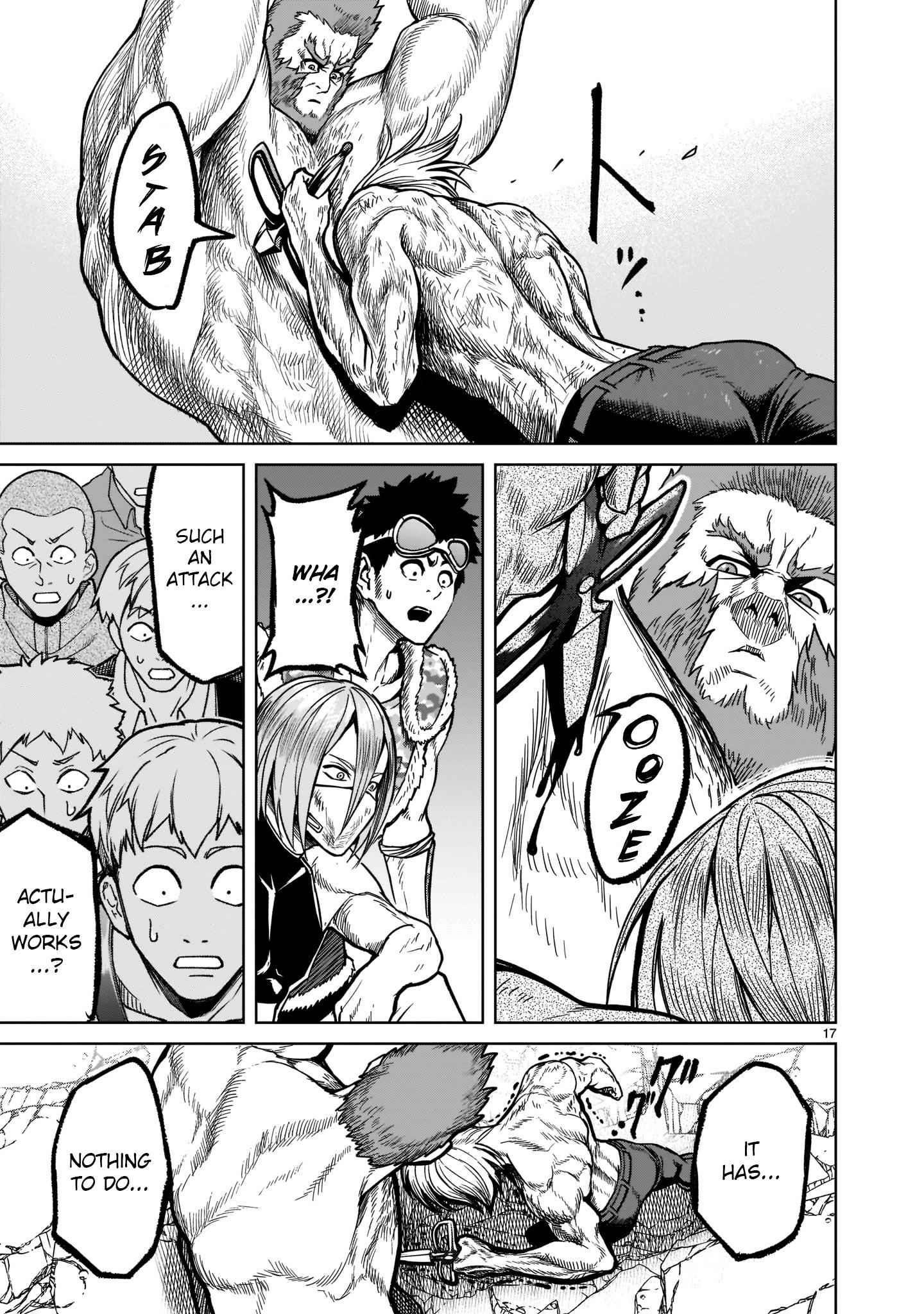 Rosen Garten Saga - Chapter 34 [photo 17] - MangaPorn