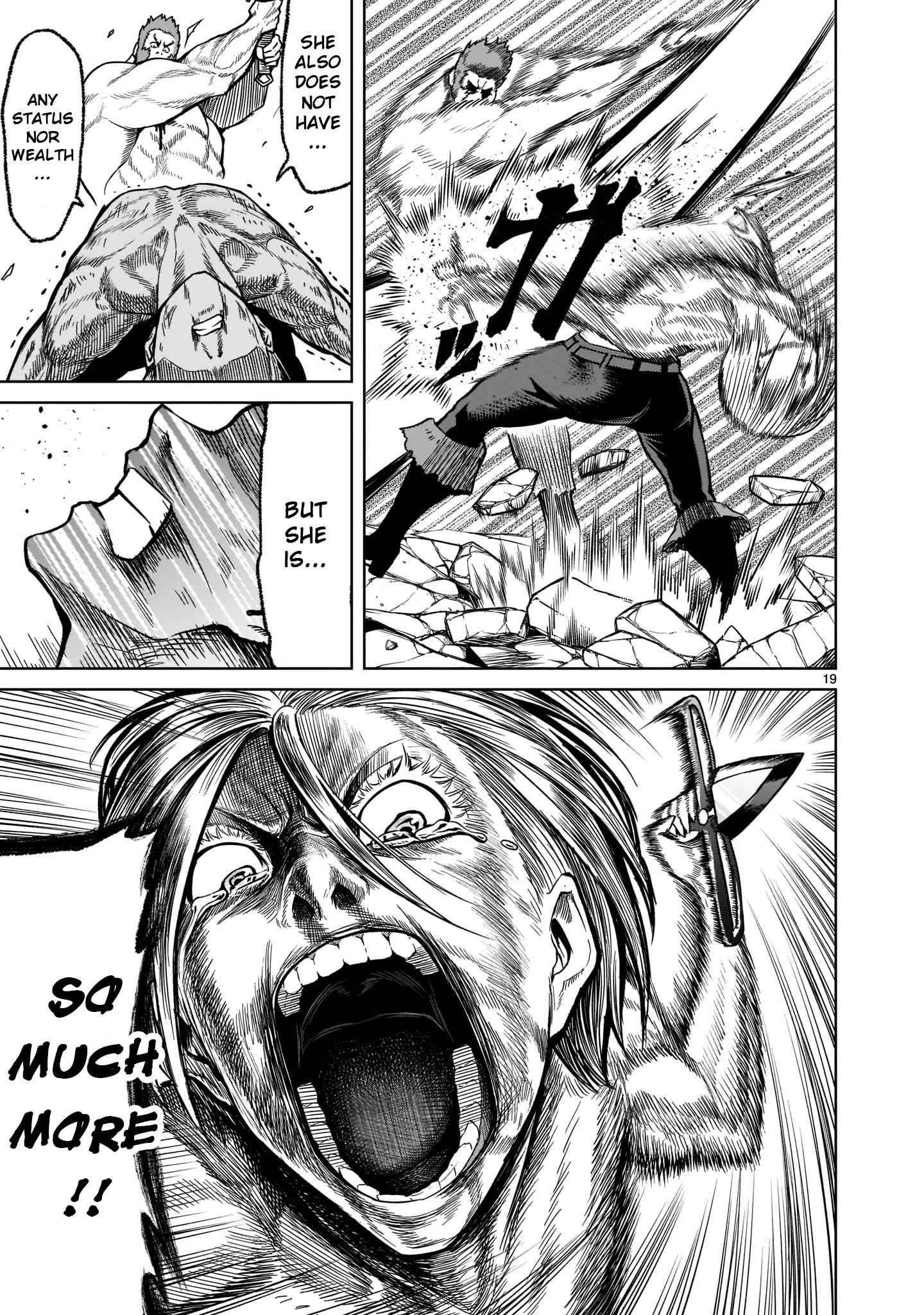 Rosen Garten Saga - Chapter 34 [photo 19] - MangaPorn