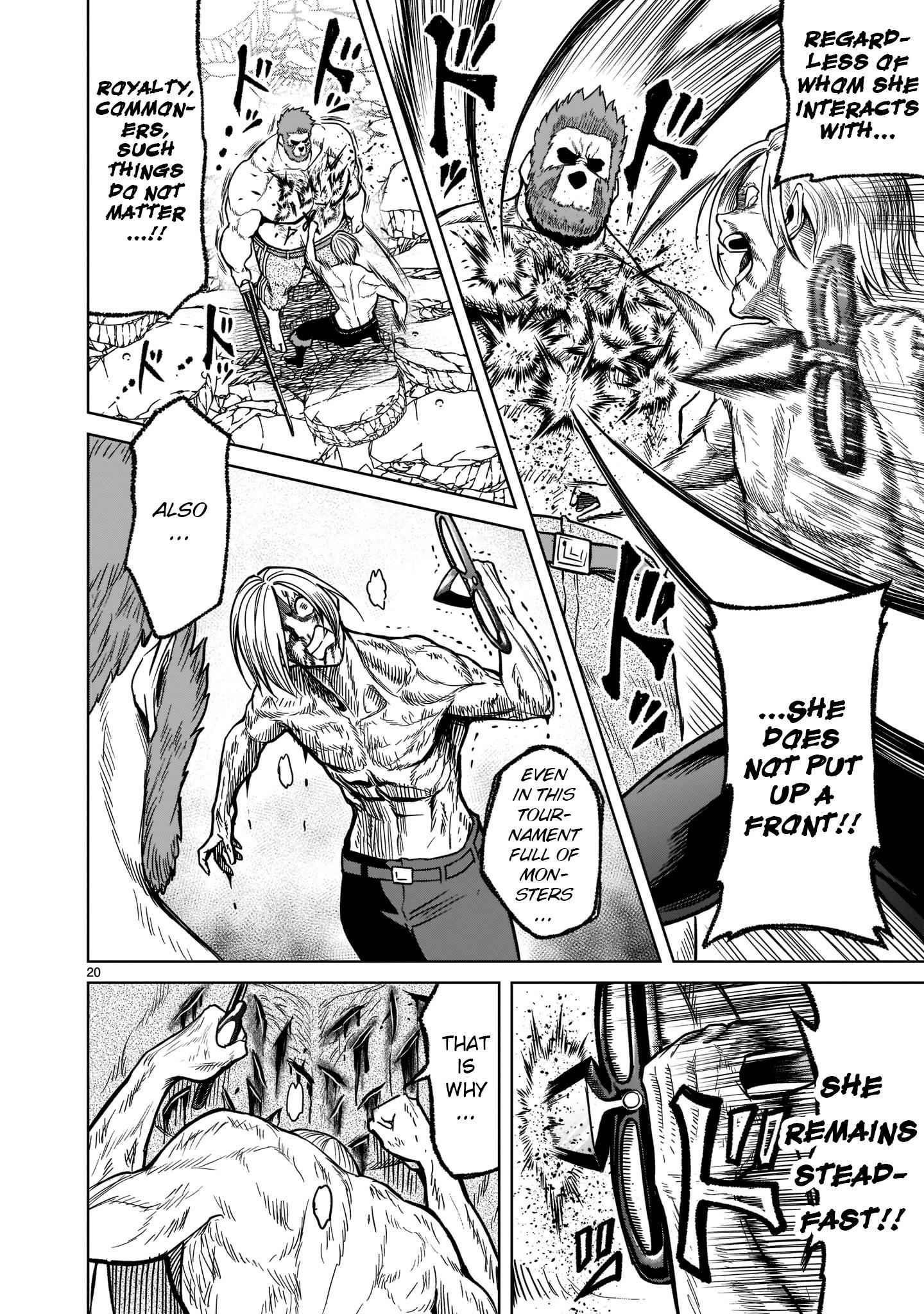 Rosen Garten Saga - Chapter 34 [photo 20] - MangaPorn