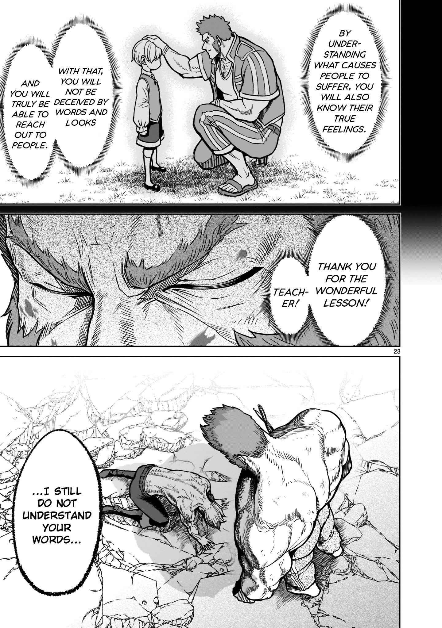 Rosen Garten Saga - Chapter 34 [photo 23] - MangaPorn