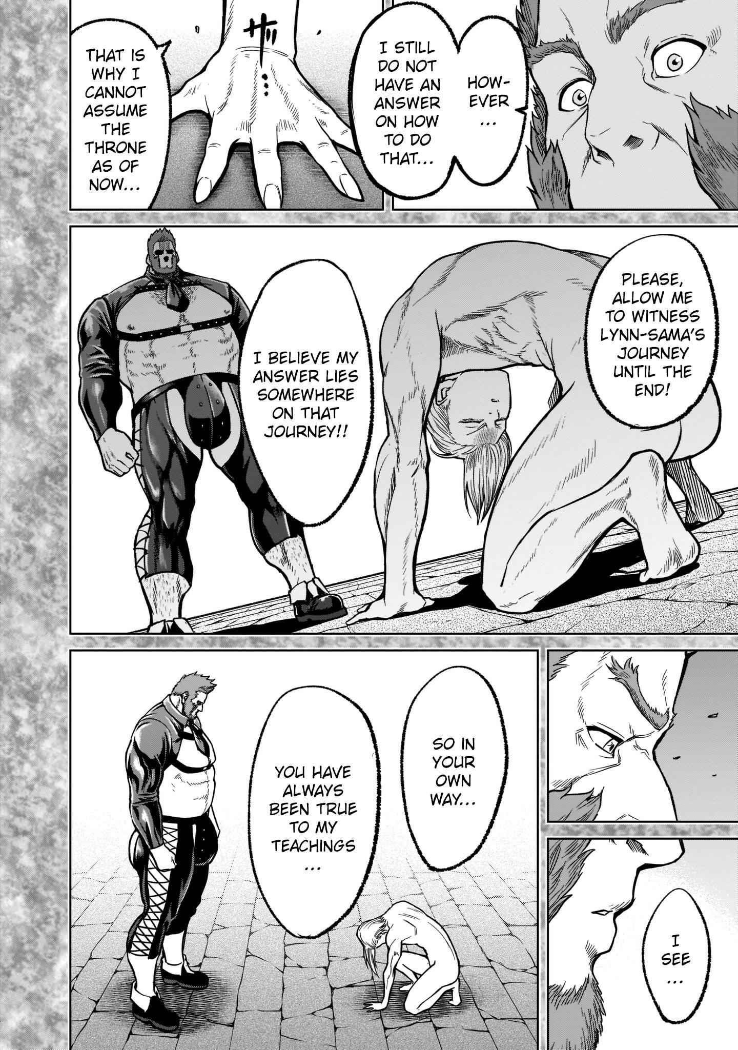 Rosen Garten Saga - Chapter 34 [photo 6] - MangaPorn