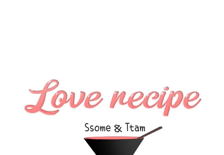 Love Recipe - Chapter 32 [photo 1] - MangaPorn