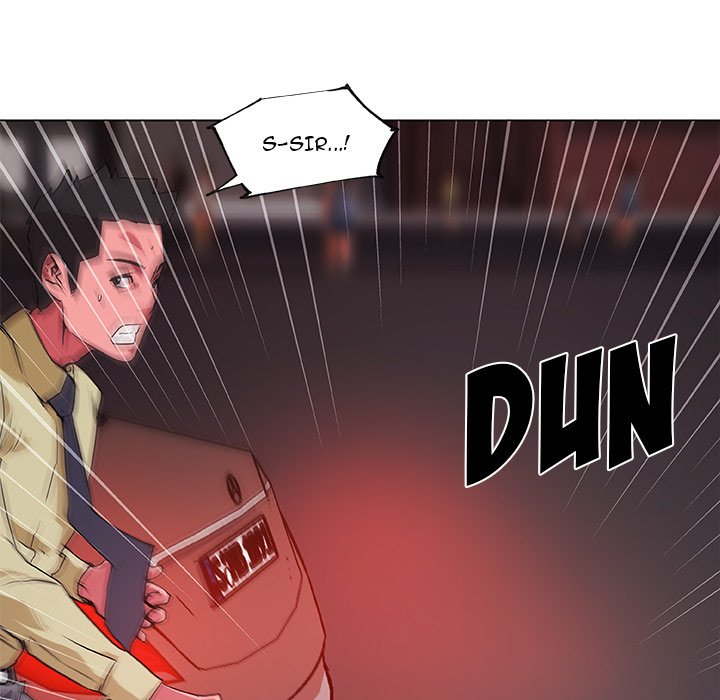 Love Recipe - Chapter 32 [photo 17] - MangaPorn