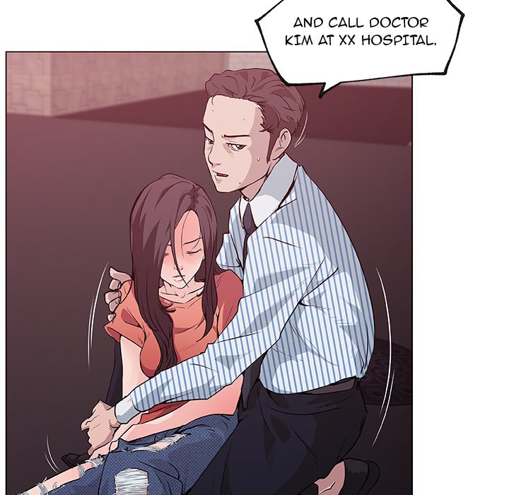 Love Recipe - Chapter 32 [photo 25] - MangaPorn