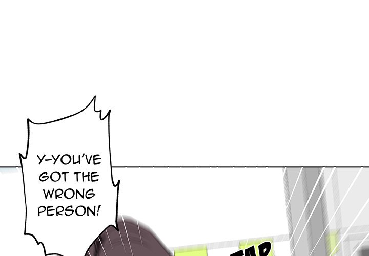 Love Recipe - Chapter 32 [photo 3] - MangaPorn