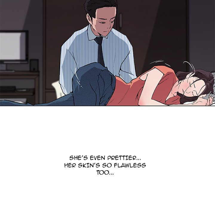 Love Recipe - Chapter 32 [photo 47] - MangaPorn