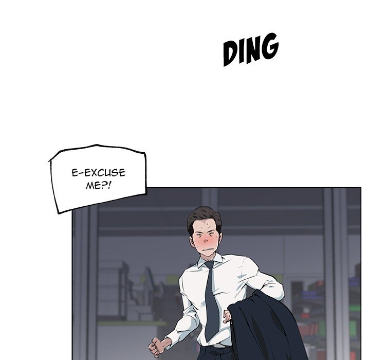 Love Recipe - Chapter 32 [photo 6] - MangaPorn