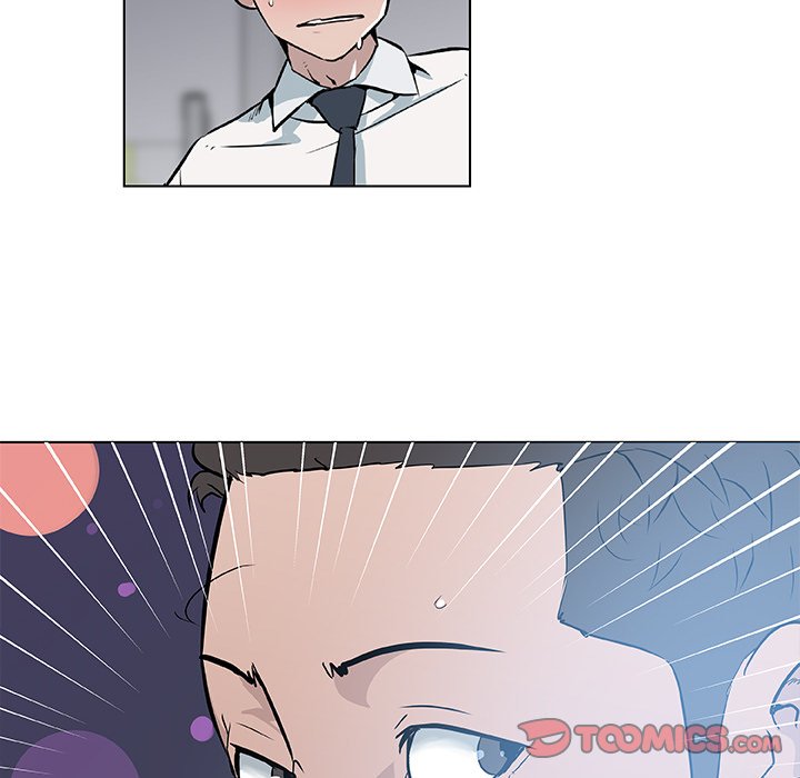 Love Recipe - Chapter 32 [photo 8] - MangaPorn