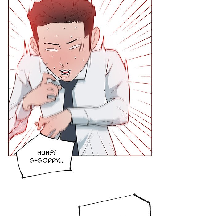 Love Recipe - Chapter 32 [photo 85] - MangaPorn