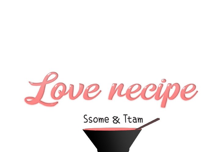 Love Recipe - Chapter 33 [photo 1] - MangaPorn