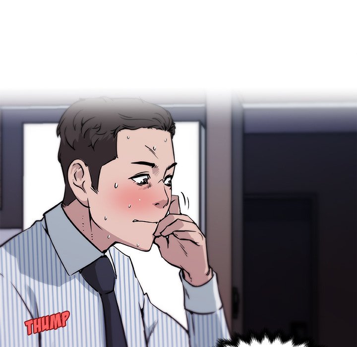 Love Recipe - Chapter 33 [photo 17] - MangaPorn