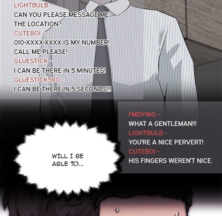 Love Recipe - Chapter 33 [photo 21] - MangaPorn