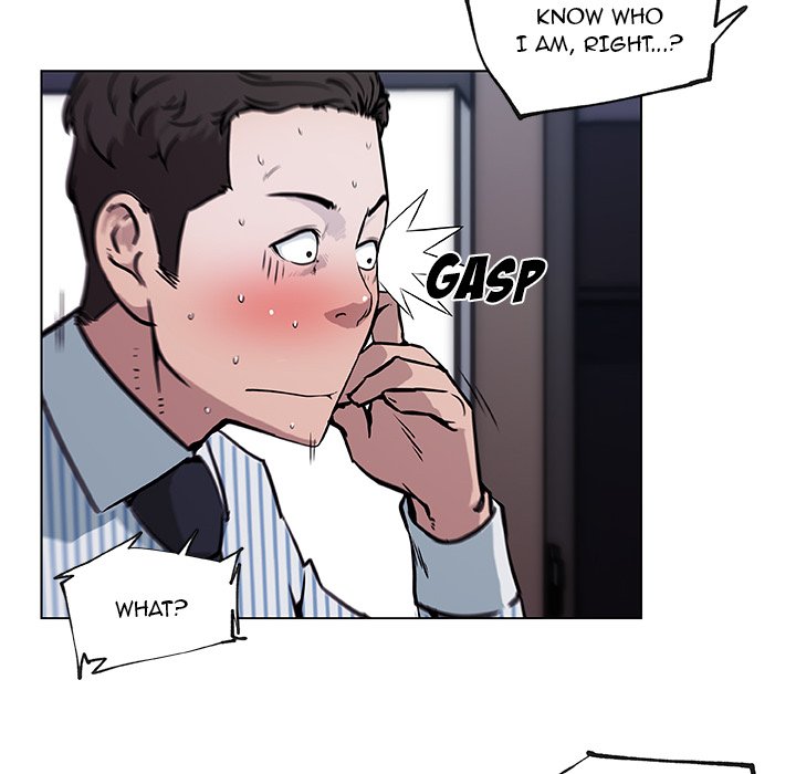 Love Recipe - Chapter 33 [photo 24] - MangaPorn