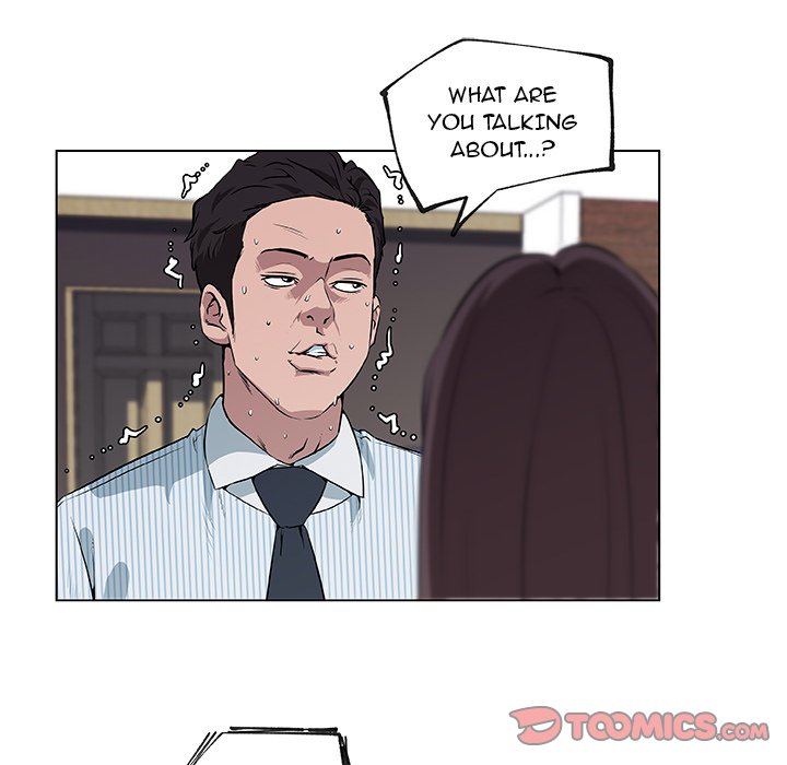 Love Recipe - Chapter 33 [photo 26] - MangaPorn