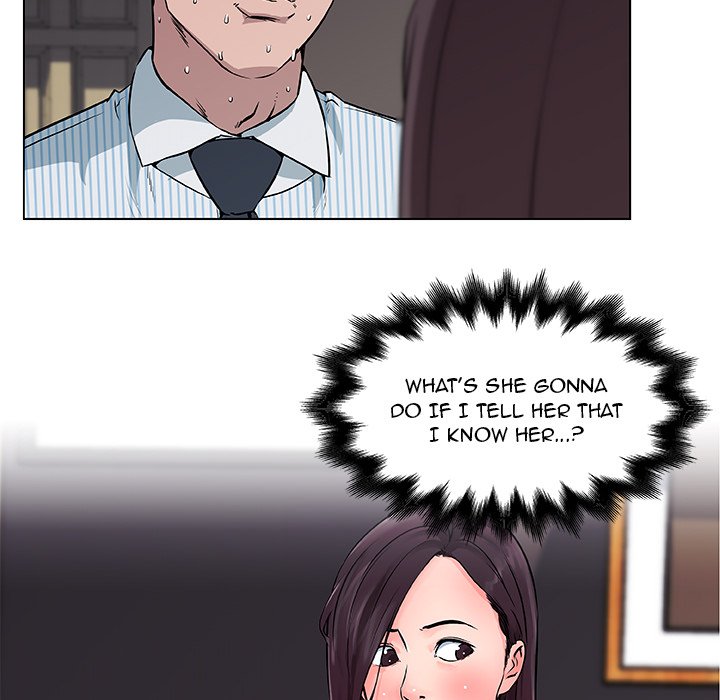 Love Recipe - Chapter 33 [photo 29] - MangaPorn