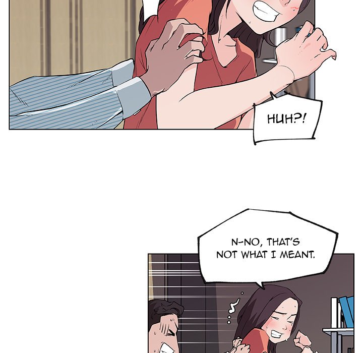 Love Recipe - Chapter 33 [photo 34] - MangaPorn