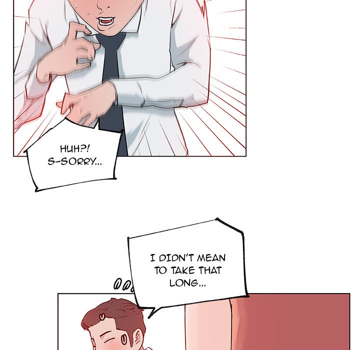 Love Recipe - Chapter 33 [photo 5] - MangaPorn