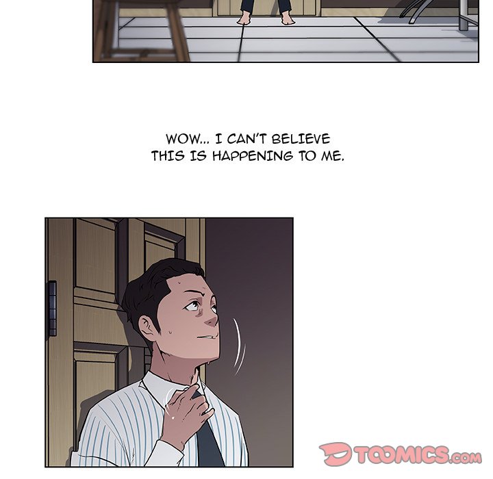 Love Recipe - Chapter 33 [photo 50] - MangaPorn