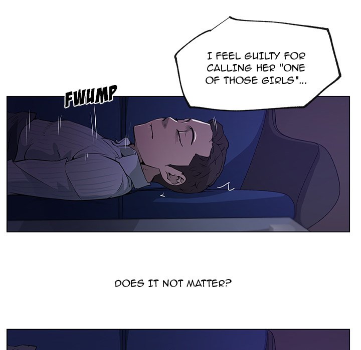 Love Recipe - Chapter 33 [photo 53] - MangaPorn