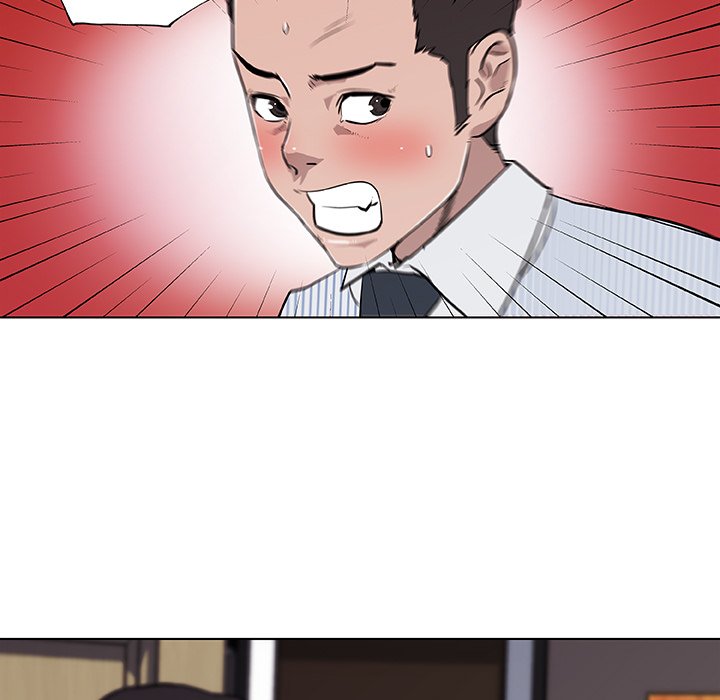 Love Recipe - Chapter 33 [photo 7] - MangaPorn