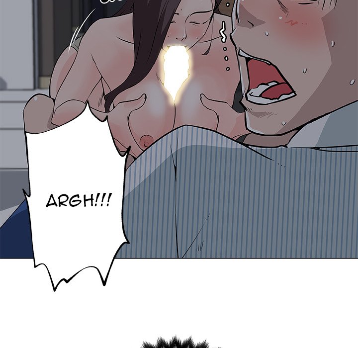 Love Recipe - Chapter 33 [photo 72] - MangaPorn