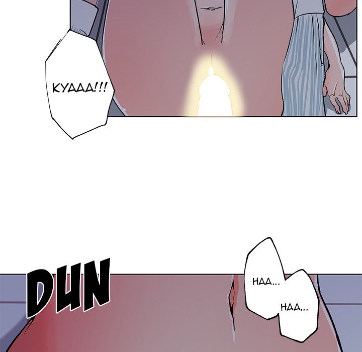 Love Recipe - Chapter 33 [photo 81] - MangaPorn