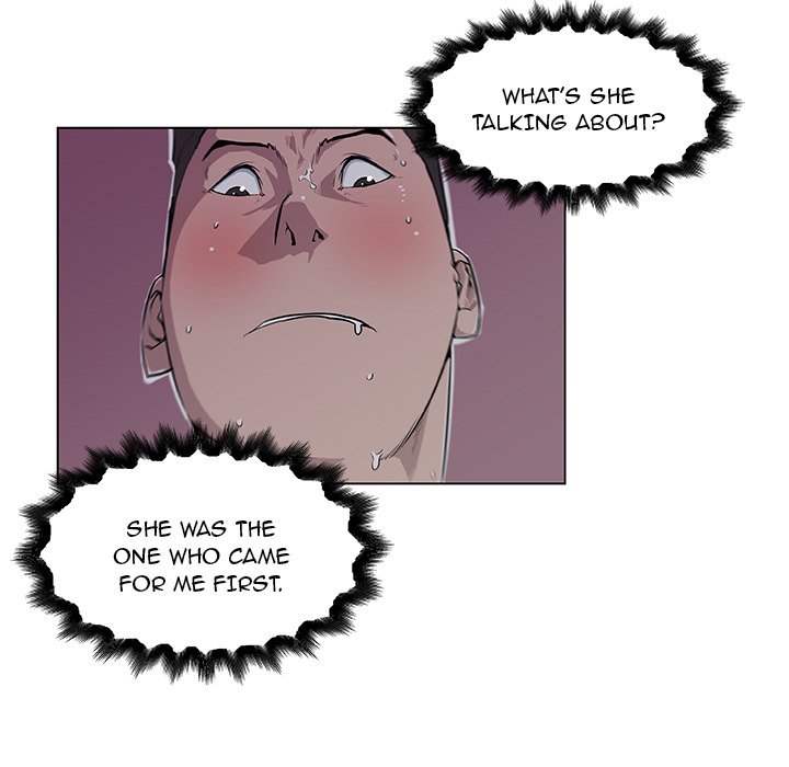 Love Recipe - Chapter 34 [photo 17] - MangaPorn