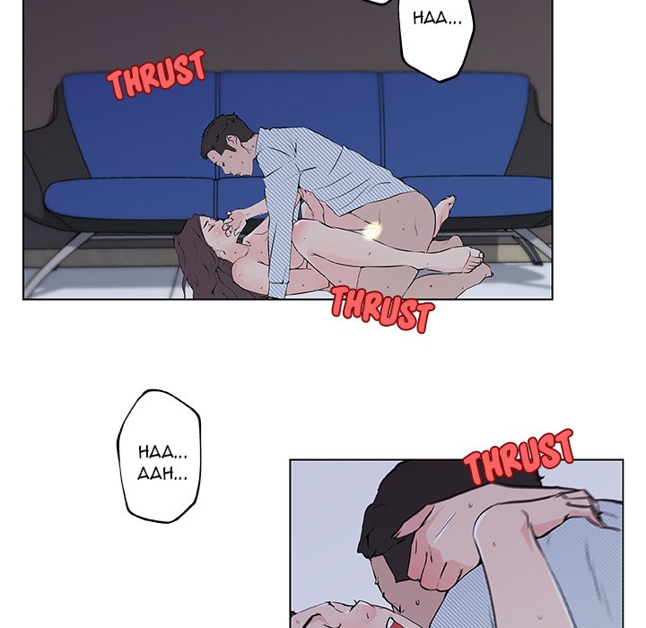 Love Recipe - Chapter 34 [photo 24] - MangaPorn