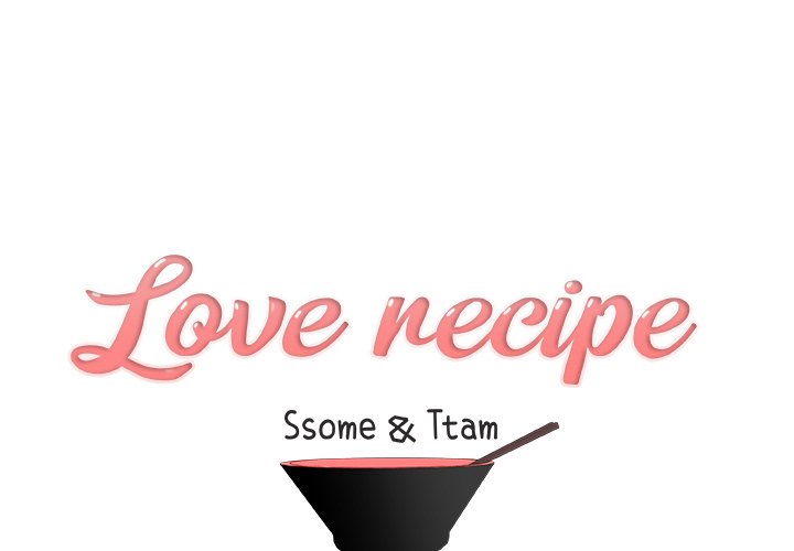 Love Recipe - Chapter 35 [photo 1] - MangaPorn