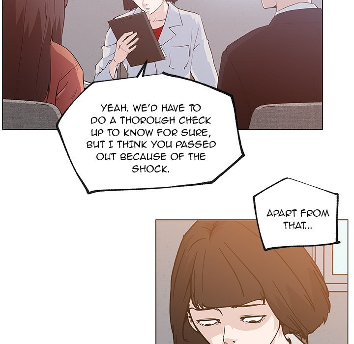 Love Recipe - Chapter 35 [photo 17] - MangaPorn