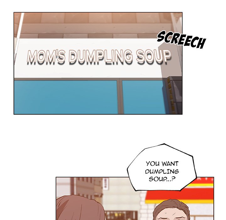 Love Recipe - Chapter 35 [photo 41] - MangaPorn