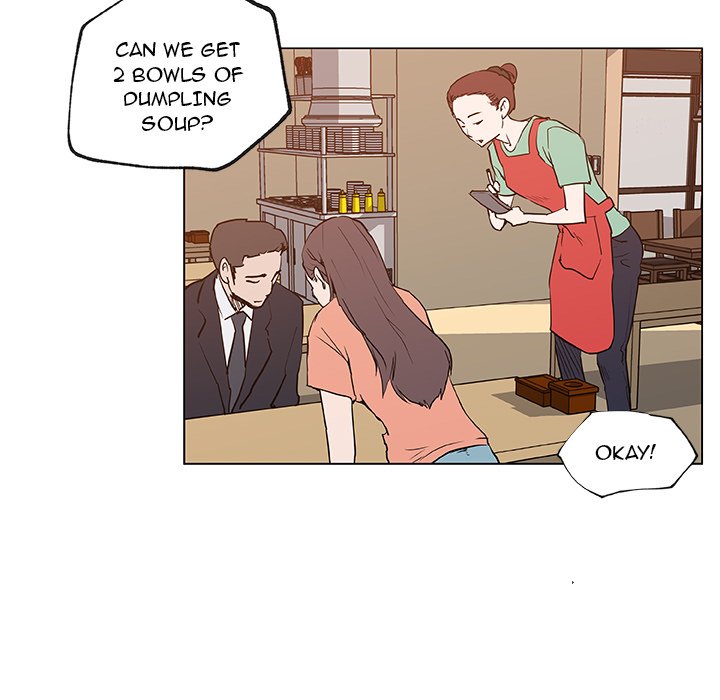 Love Recipe - Chapter 35 [photo 44] - MangaPorn
