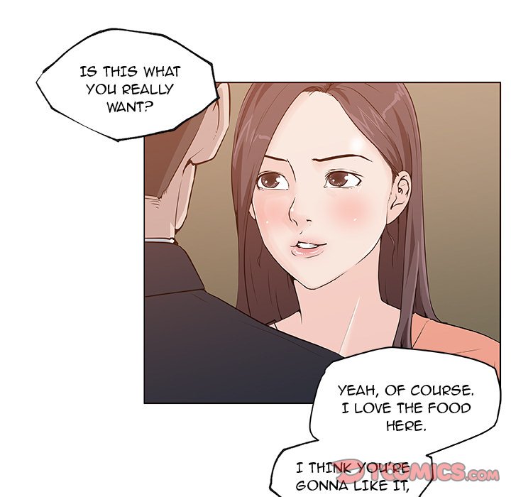 Love Recipe - Chapter 35 [photo 46] - MangaPorn