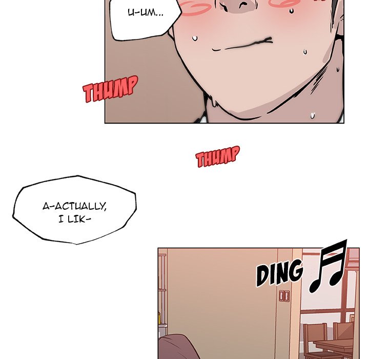 Love Recipe - Chapter 35 [photo 68] - MangaPorn