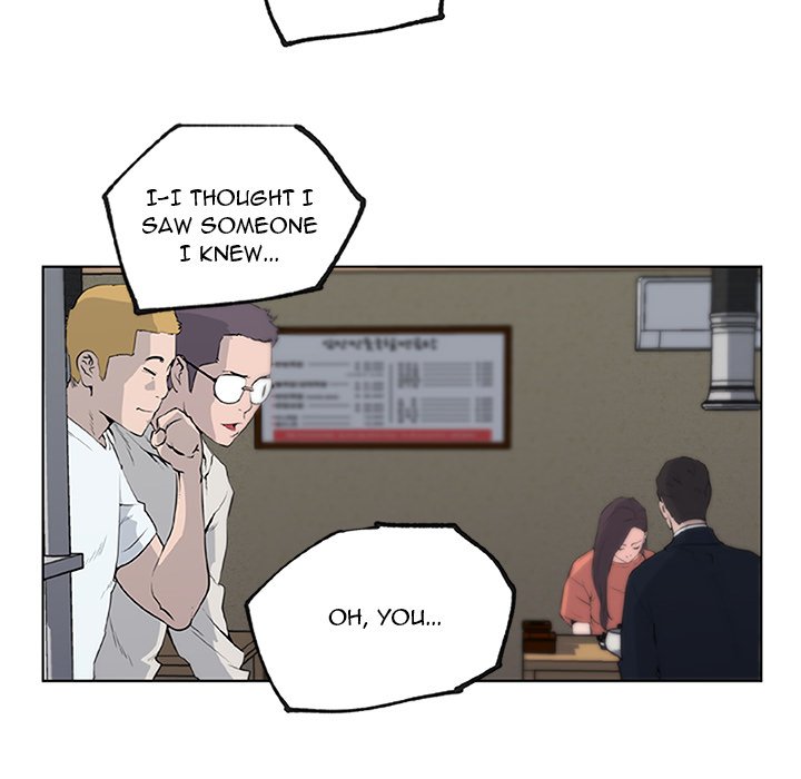 Love Recipe - Chapter 36 [photo 13] - MangaPorn