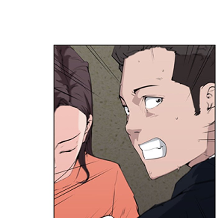 Love Recipe - Chapter 36 [photo 19] - MangaPorn