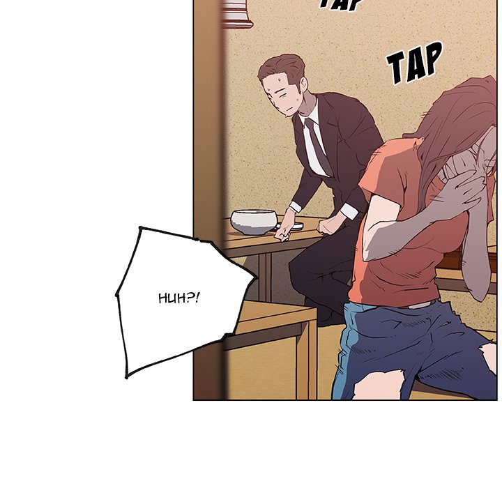 Love Recipe - Chapter 36 [photo 29] - MangaPorn