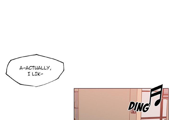 Love Recipe - Chapter 36 [photo 3] - MangaPorn