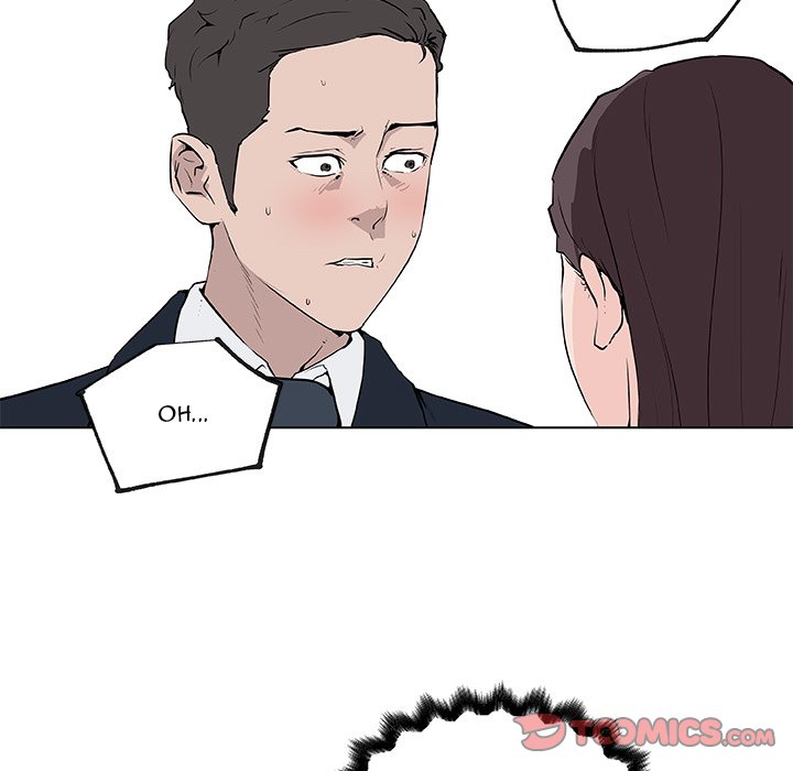 Love Recipe - Chapter 36 [photo 50] - MangaPorn