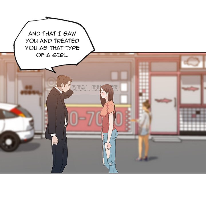 Love Recipe - Chapter 36 [photo 61] - MangaPorn