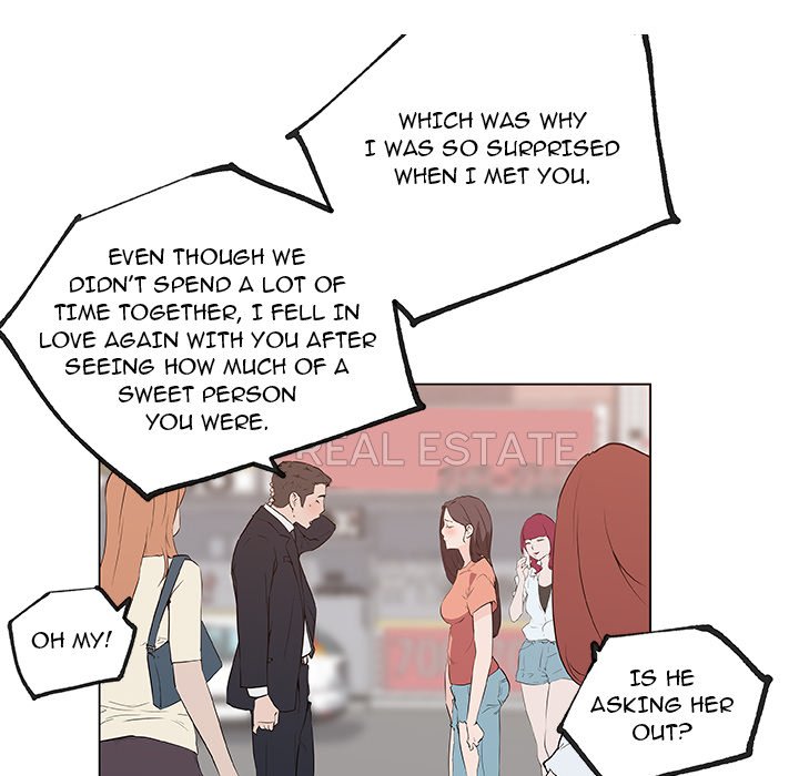 Love Recipe - Chapter 36 [photo 66] - MangaPorn