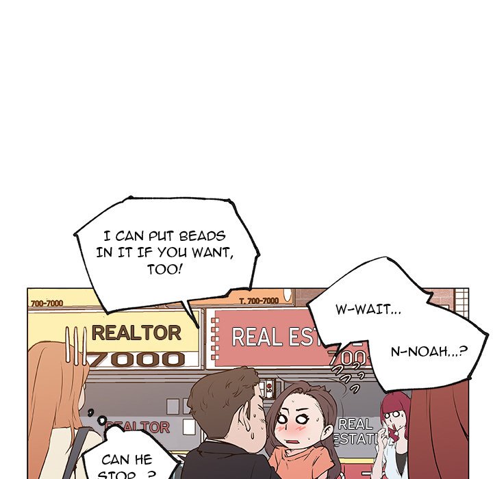 Love Recipe - Chapter 36 [photo 71] - MangaPorn