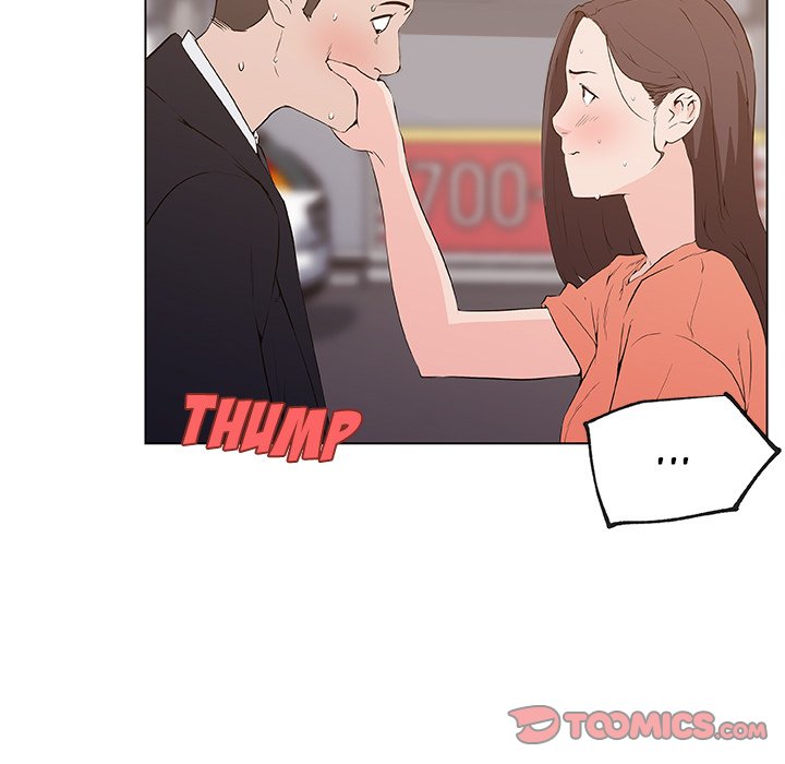 Love Recipe - Chapter 36 [photo 74] - MangaPorn