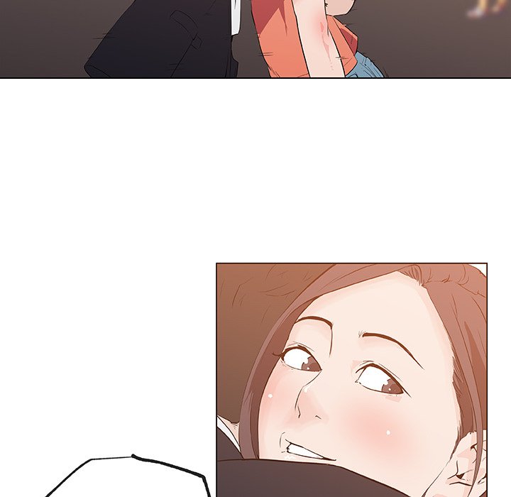 Love Recipe - Chapter 36 [photo 79] - MangaPorn